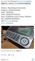 831809 B