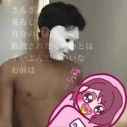 867823 B