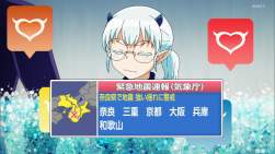 294698 B