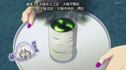 298041 B