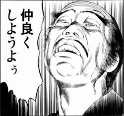 64606 B