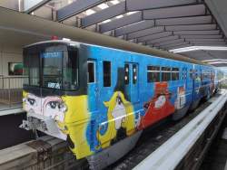 47404 B