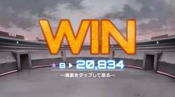 1580553 B
