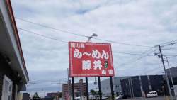 61402 B