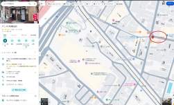 549455 B