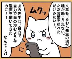 65058 B