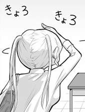 50382 B