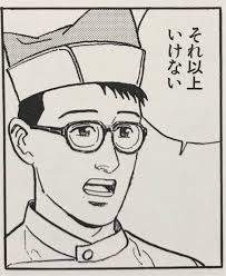 22637 B
