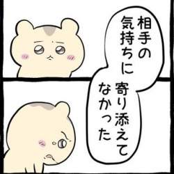 27500 B