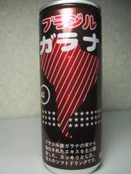 22765 B