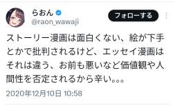 84182 B