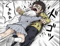 2594977 B