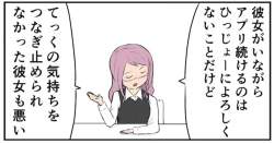 315846 B