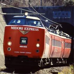 405134 B