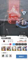 1409661 B