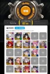 567427 B