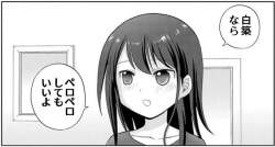 57871 B