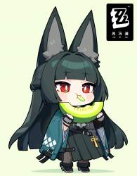 683839 B