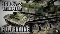 358195 B