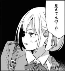 34074 B
