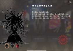 247635 B