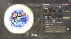795656 B