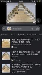 185290 B