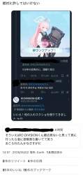 336613 B