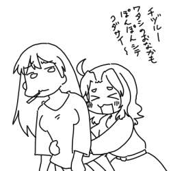52854 B