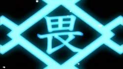 7829976 B