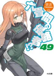 116259 B