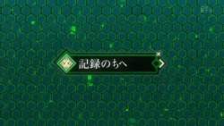 8087297 B