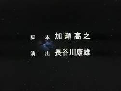3062370 B