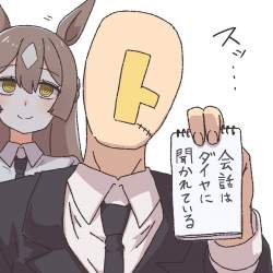 163794 B