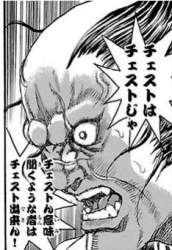 29543 B