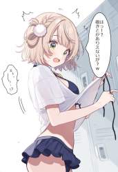82843 B