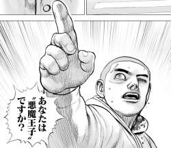 231063 B