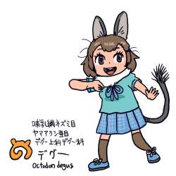 78368 B