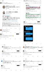 1098446 B