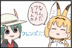 352384 B