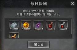 424776 B