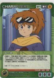 97311 B