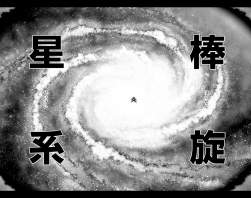 898686 B