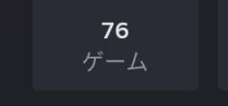 3044 B