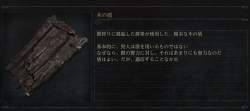 40848 B