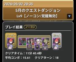 374095 B
