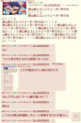 352496 B