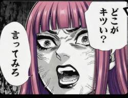 157223 B