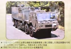 153831 B