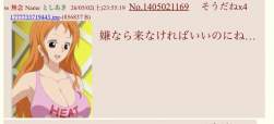 58889 B
